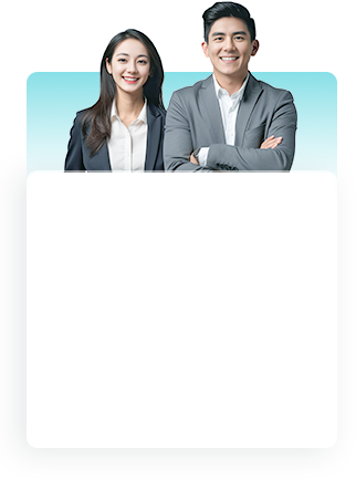 等一下，您还差最后一步！